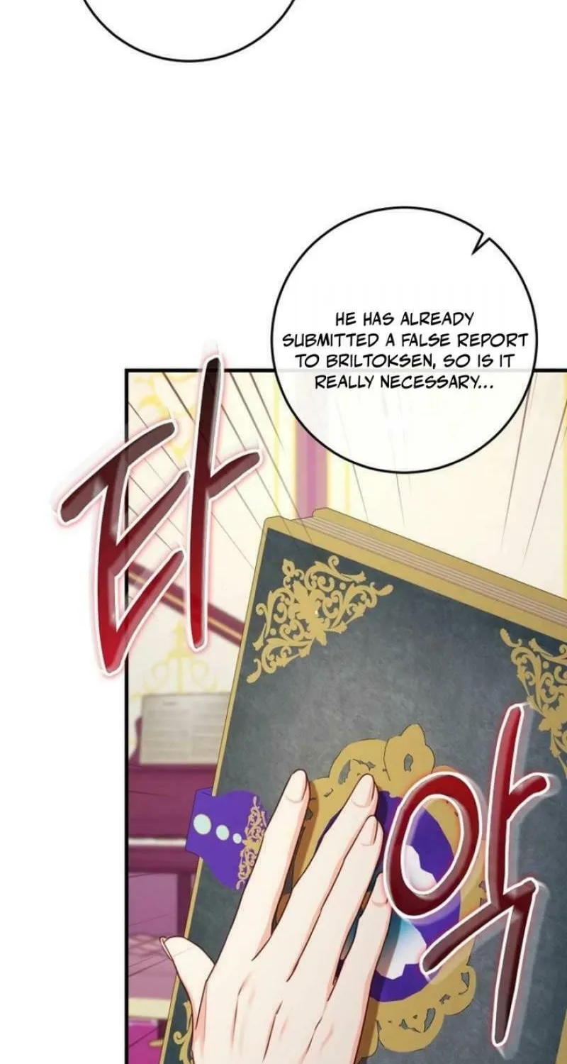 There Is No Mercy Chapter 37 page 20 - 