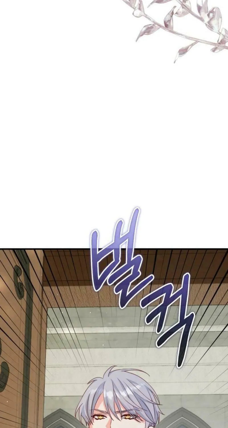 There Is No Mercy Chapter 37 page 41 - 