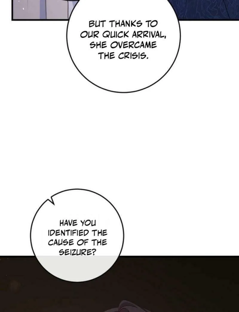 There Is No Mercy Chapter 37 page 45 - 