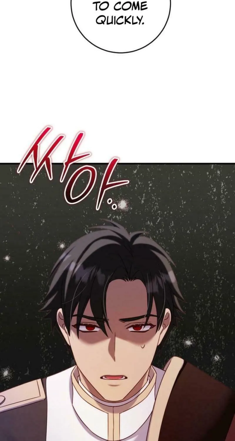 There Is No Mercy Chapter 37 page 74 - 