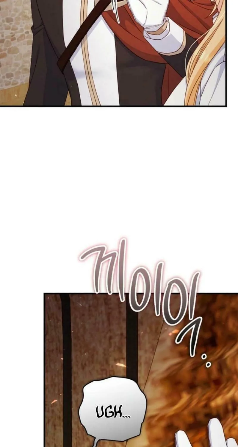 There Is No Mercy Chapter 37 page 78 - 
