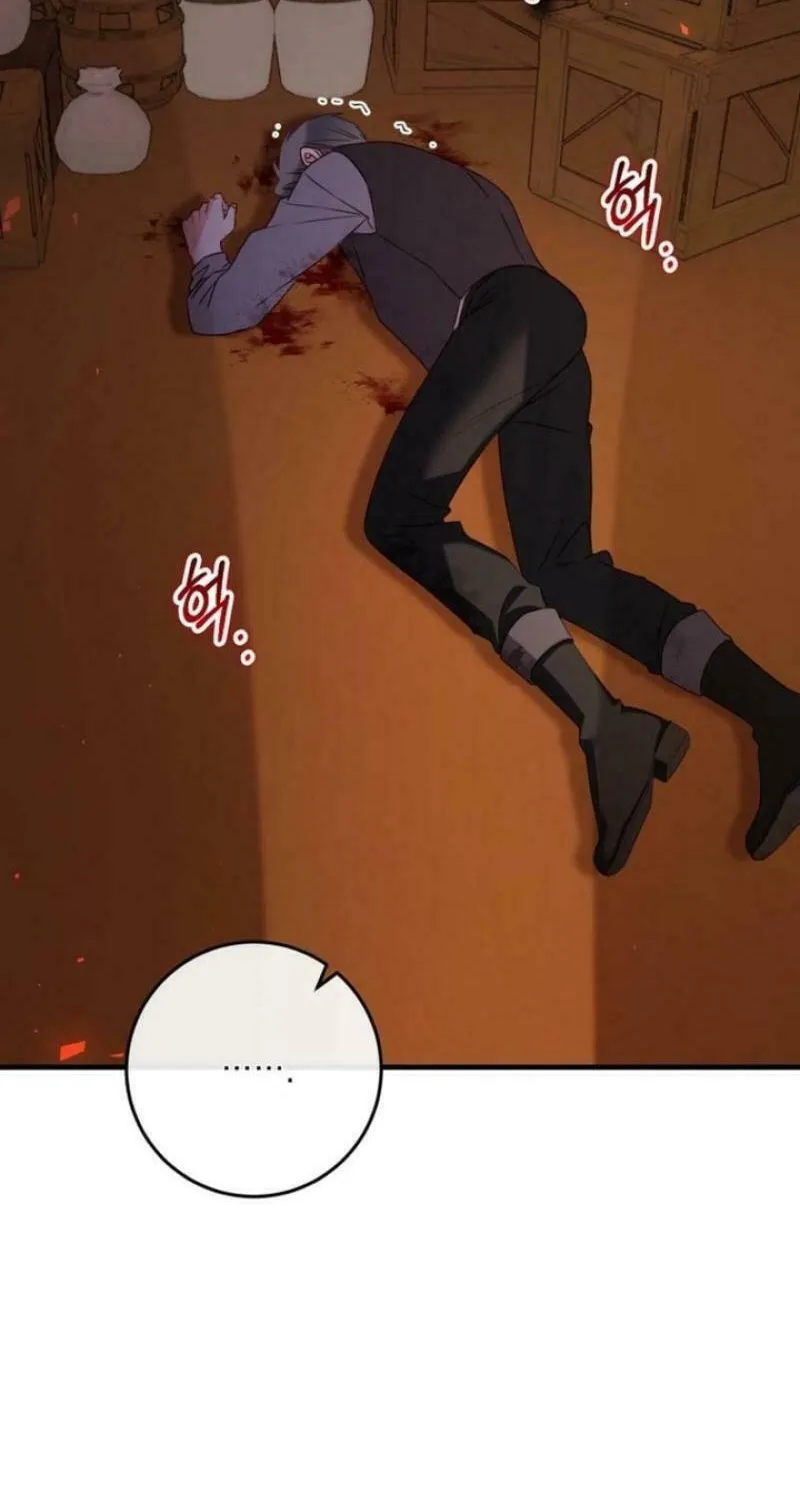 There Is No Mercy Chapter 37 page 80 - 