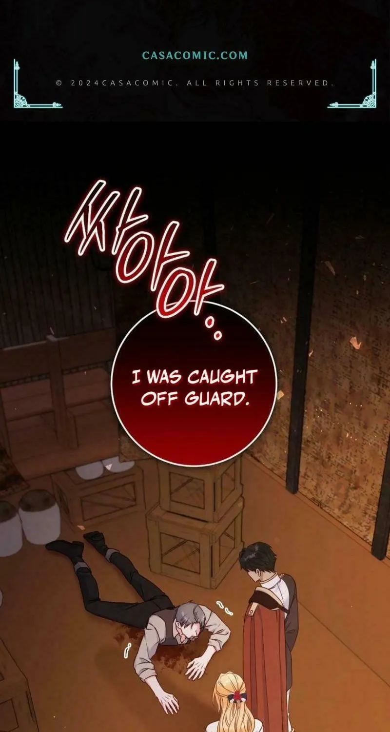 There Is No Mercy Chapter 38 page 2 - 