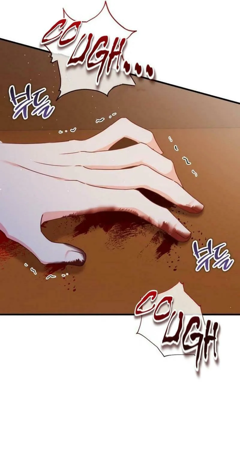 There Is No Mercy Chapter 38 page 12 - 