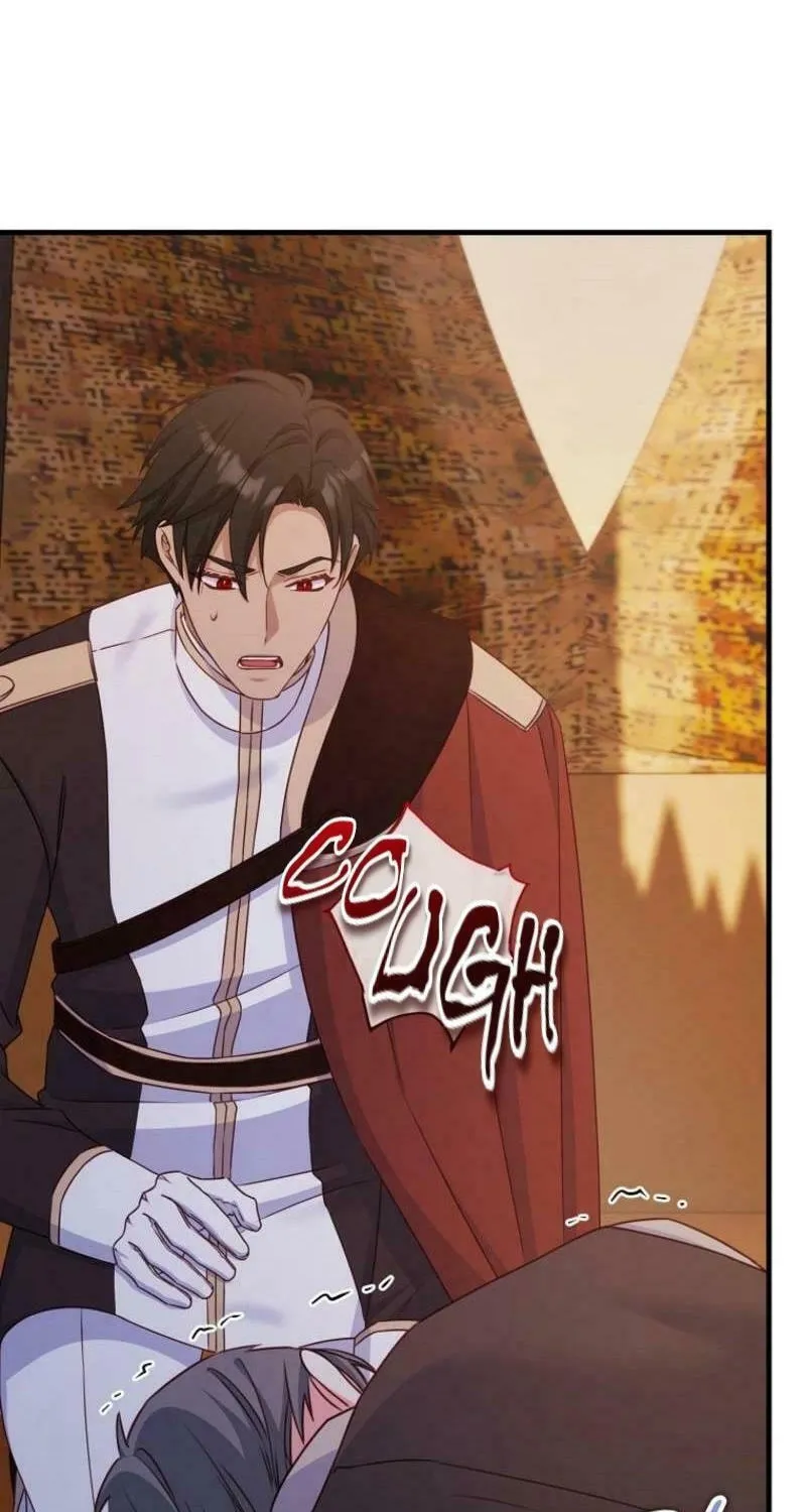 There Is No Mercy Chapter 38 page 13 - 