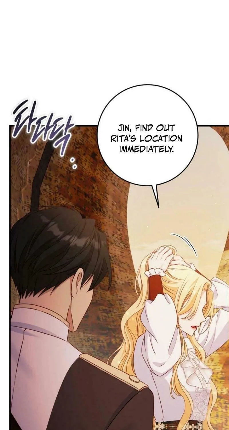 There Is No Mercy Chapter 38 page 24 - 