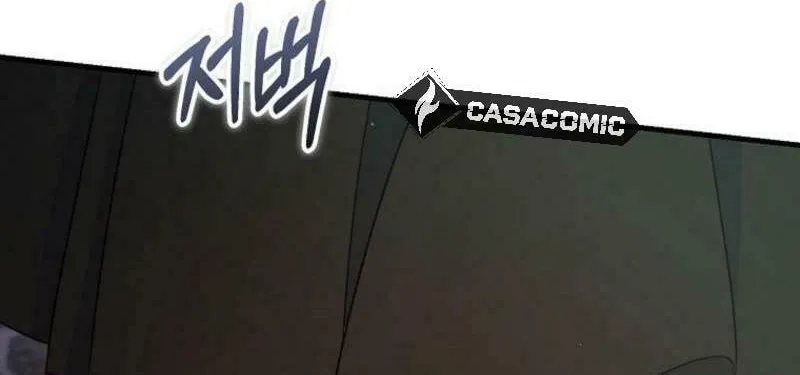 There Is No Mercy Chapter 38 page 40 - 