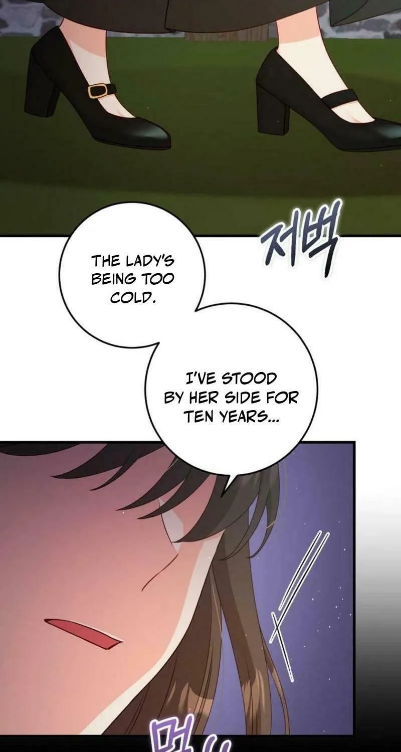 There Is No Mercy Chapter 38 page 41 - 