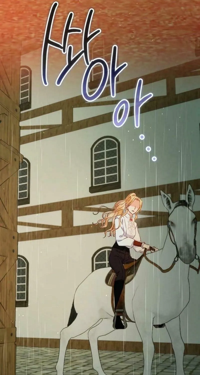 There Is No Mercy Chapter 38 page 70 - 