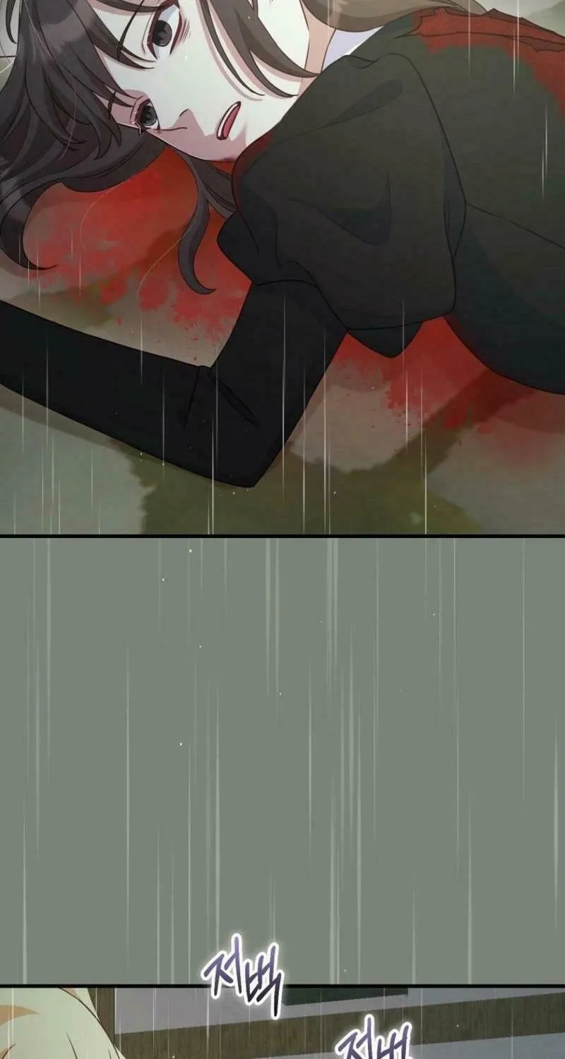 There Is No Mercy Chapter 38 page 73 - 