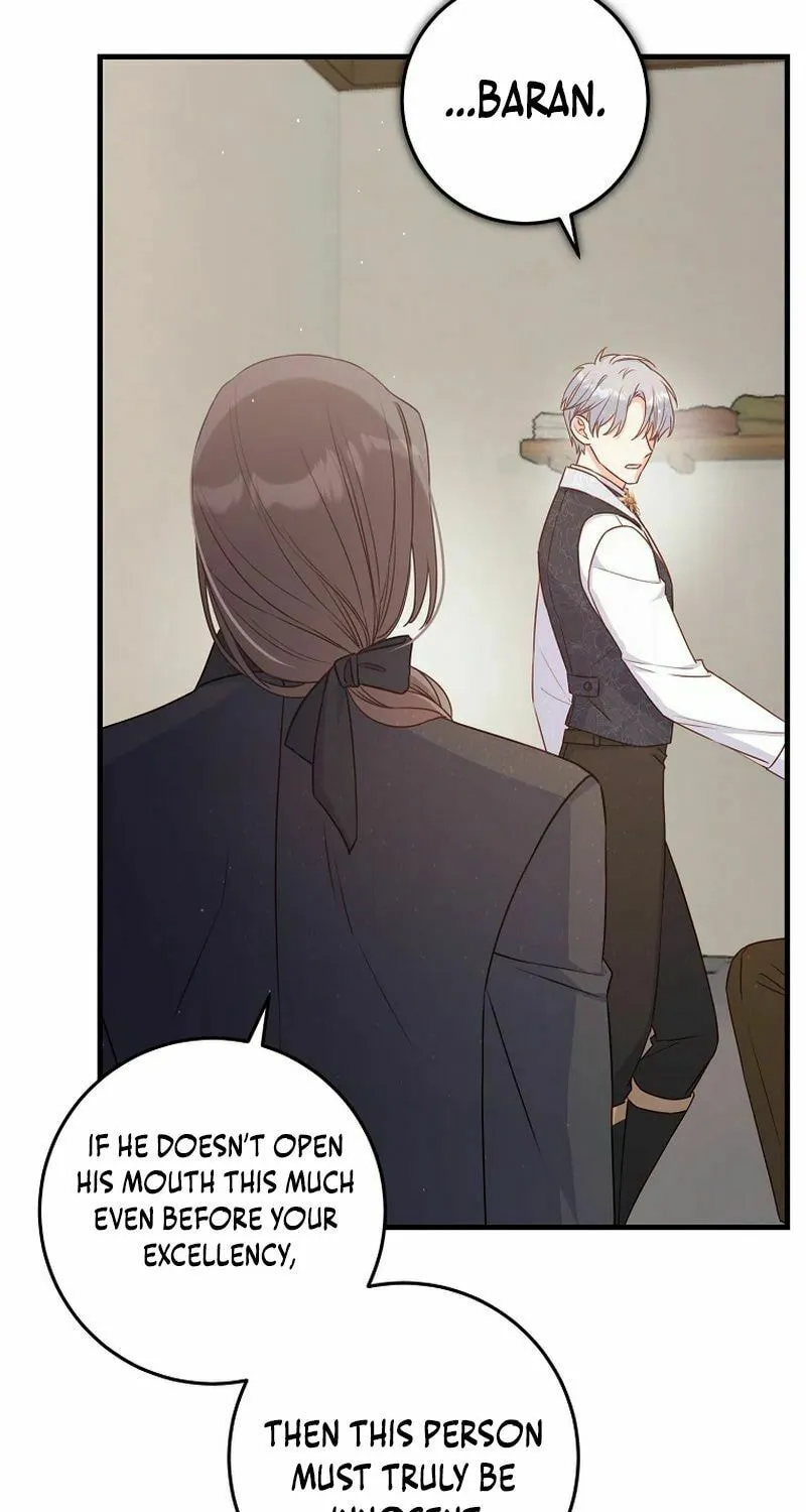There Is No Mercy Chapter 39 page 14 - 