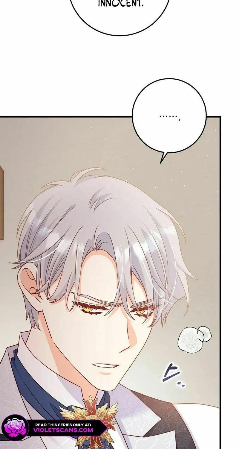 There Is No Mercy Chapter 39 page 15 - 