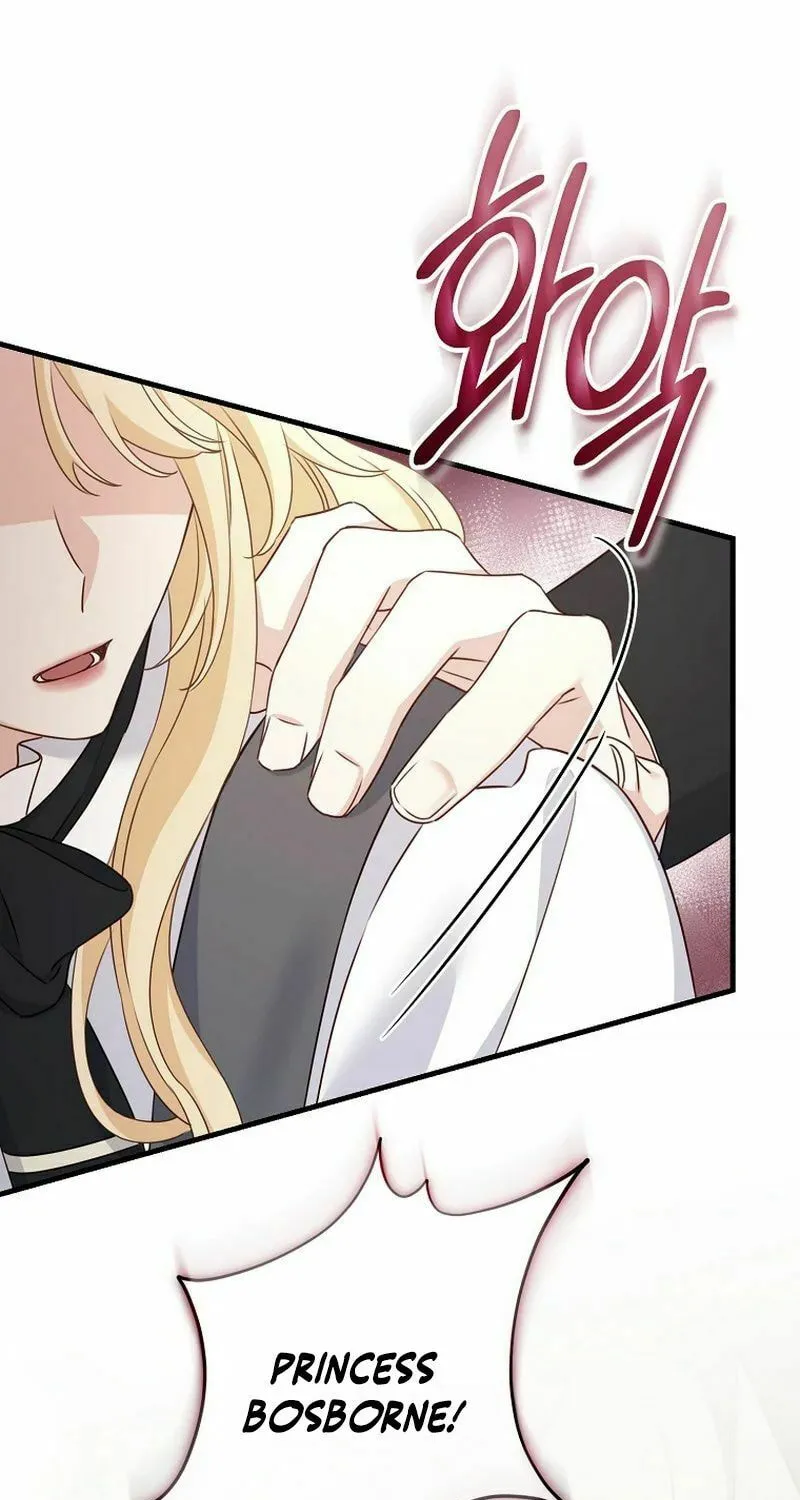There Is No Mercy Chapter 39 page 42 - 