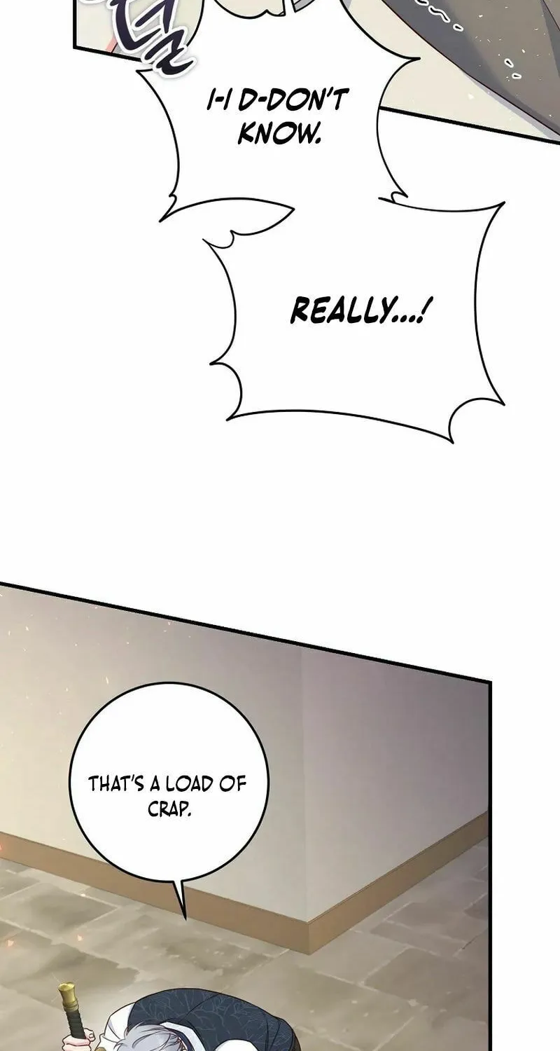 There Is No Mercy Chapter 39 page 6 - 