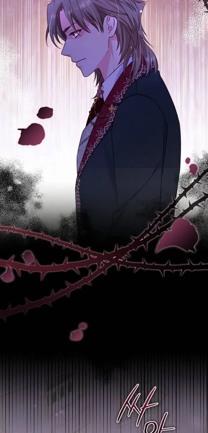There Is No Mercy Chapter 4 page 2 - 