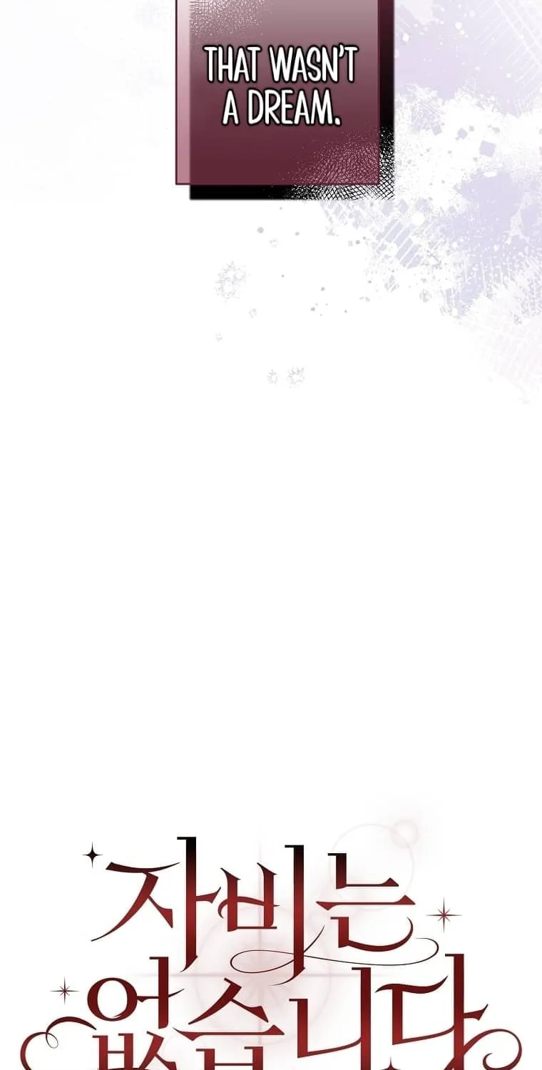 There Is No Mercy Chapter 4 page 16 - 