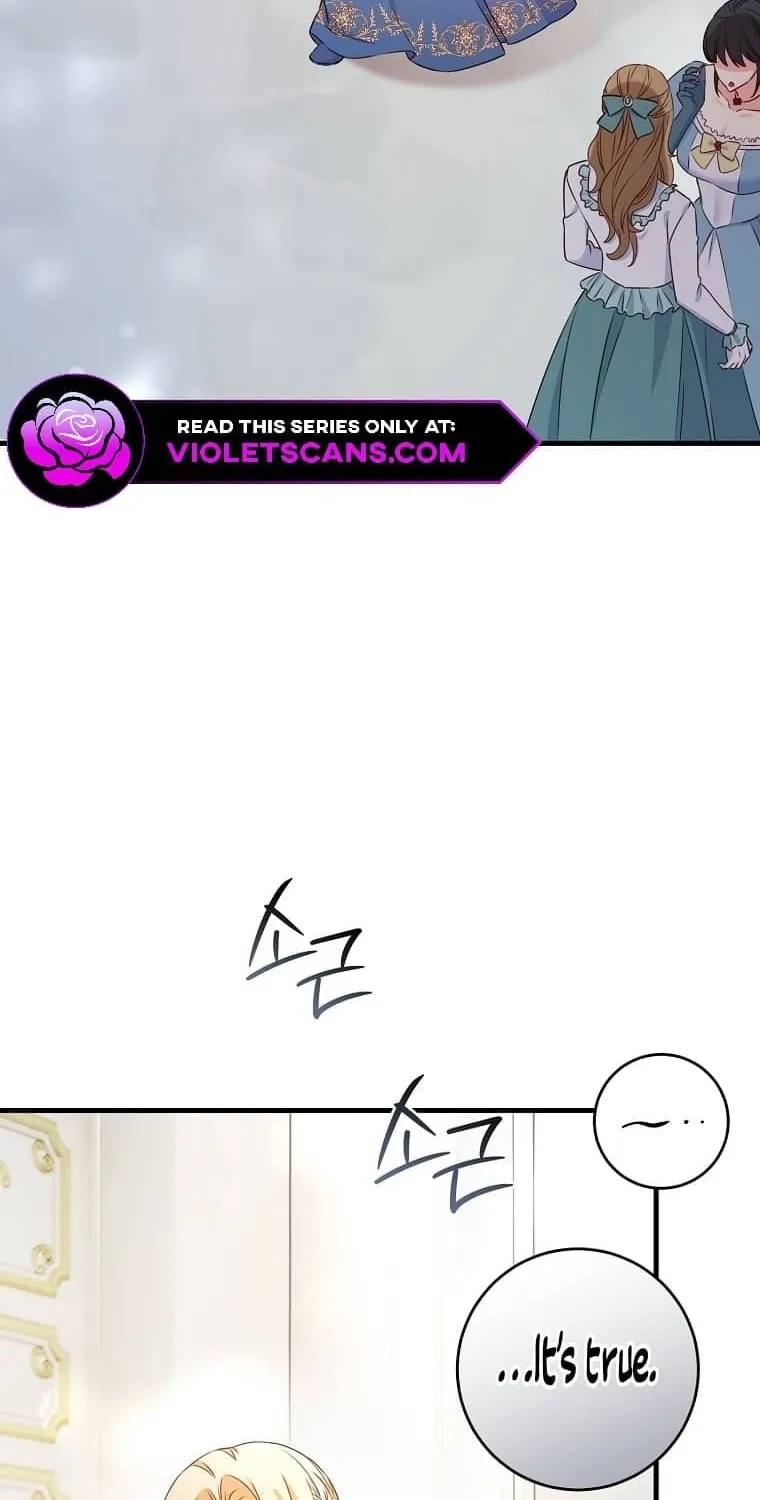 There Is No Mercy Chapter 4 page 19 - 