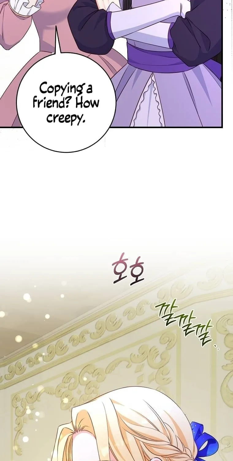 There Is No Mercy Chapter 4 page 23 - 