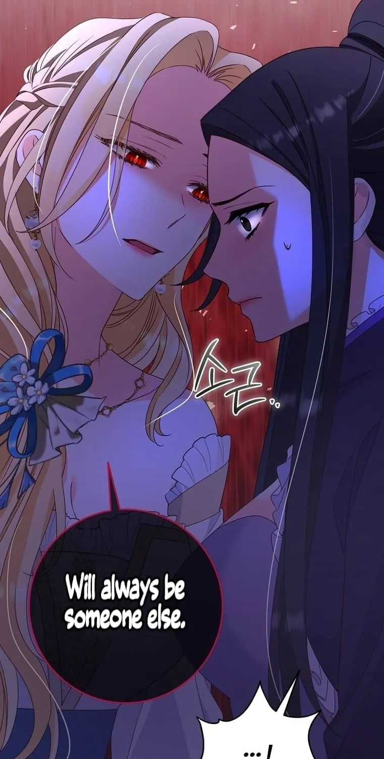 There Is No Mercy Chapter 4 page 40 - 