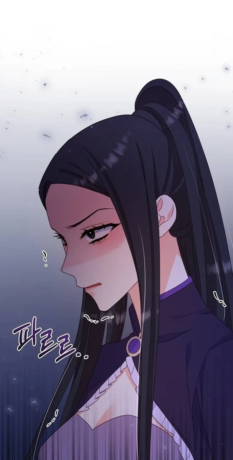 There Is No Mercy Chapter 4 page 45 - 