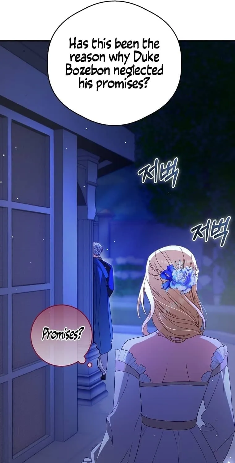There Is No Mercy Chapter 4 page 61 - 