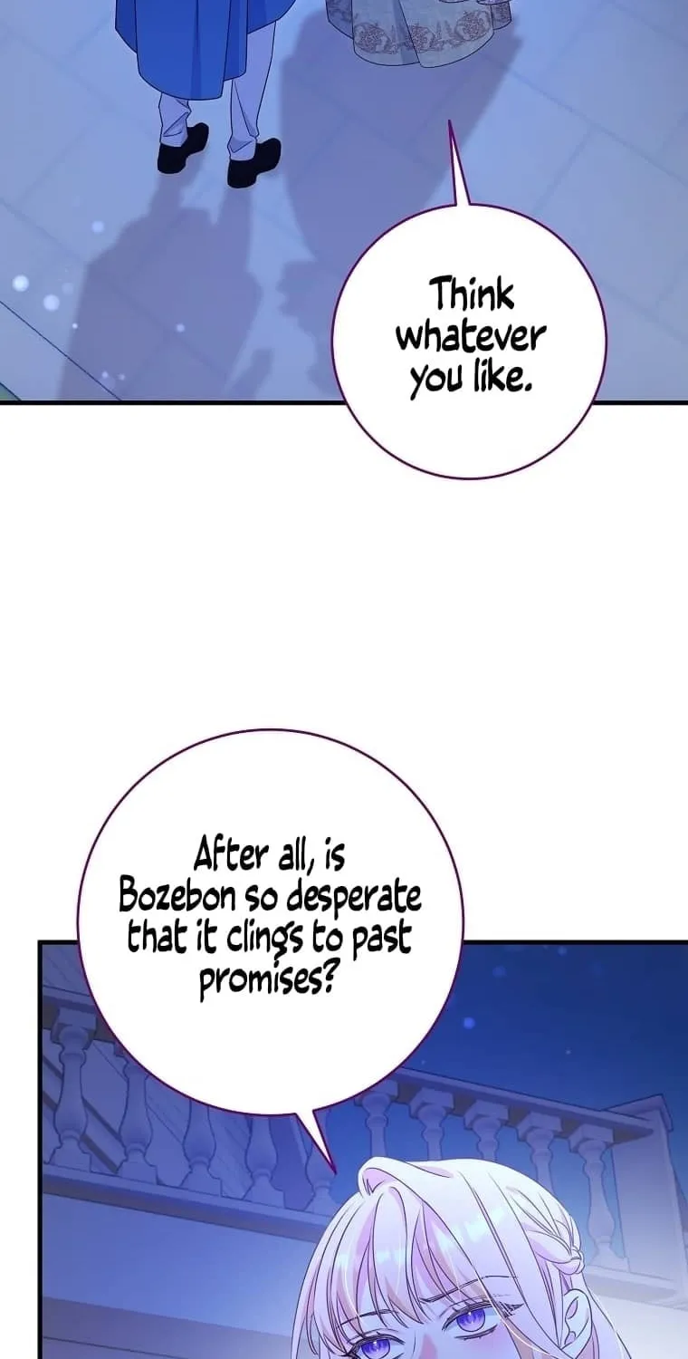 There Is No Mercy Chapter 4 page 66 - 