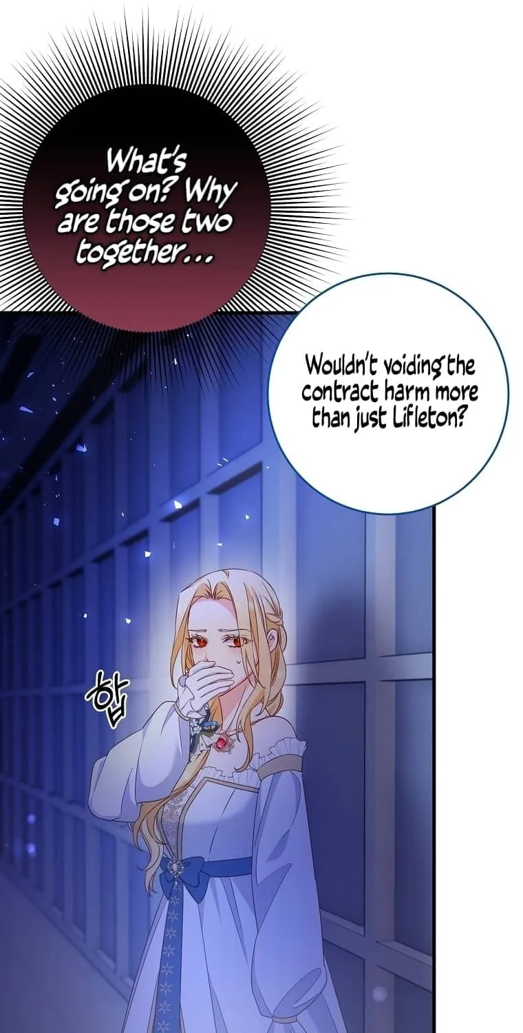 There Is No Mercy Chapter 4 page 69 - 