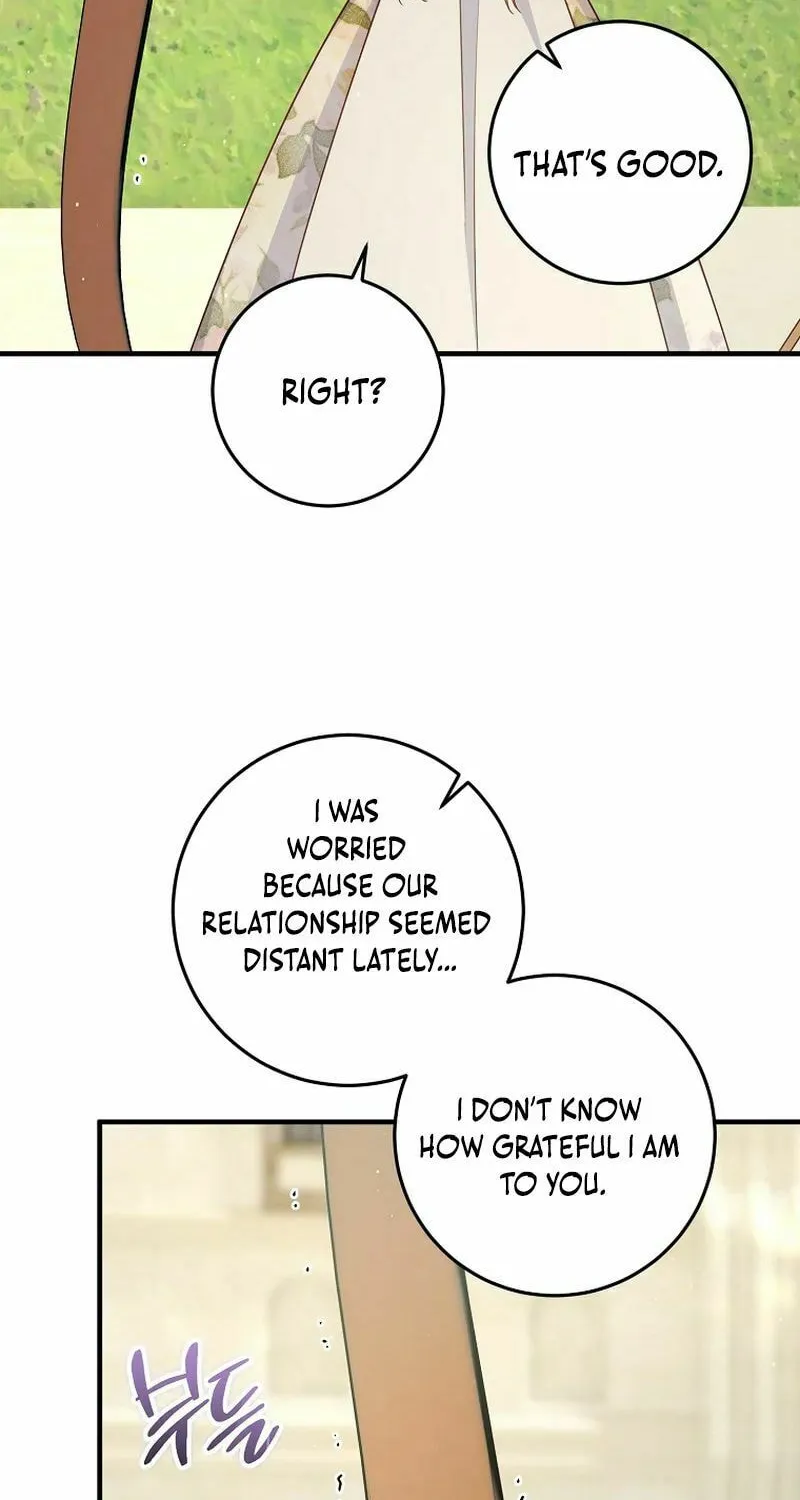 There Is No Mercy Chapter 40 page 15 - 