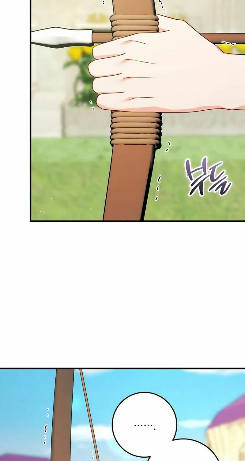 There Is No Mercy Chapter 40 page 16 - 