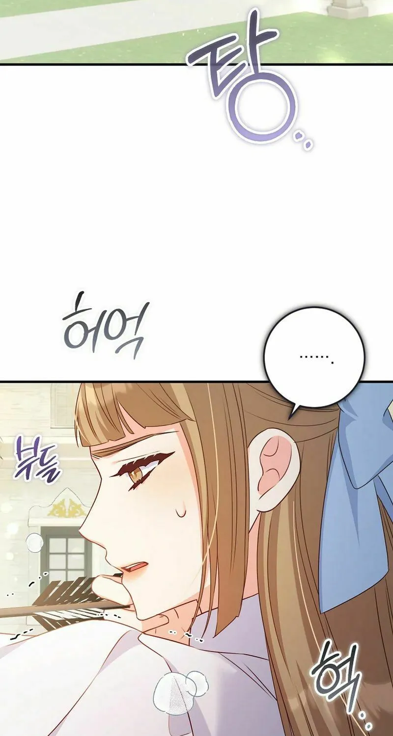 There Is No Mercy Chapter 40 page 24 - 