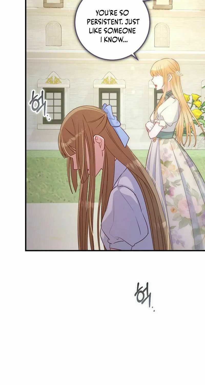 There Is No Mercy Chapter 40 page 27 - 