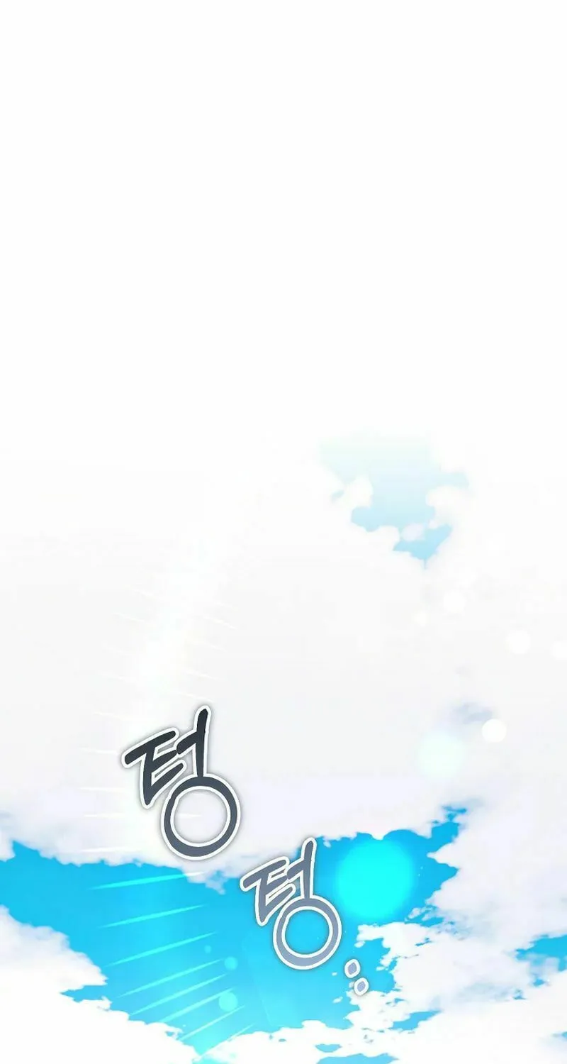 There Is No Mercy Chapter 40 page 36 - 