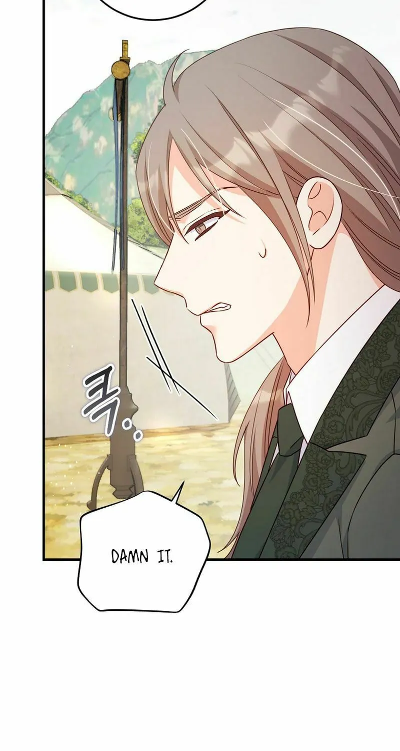 There Is No Mercy Chapter 40 page 44 - 