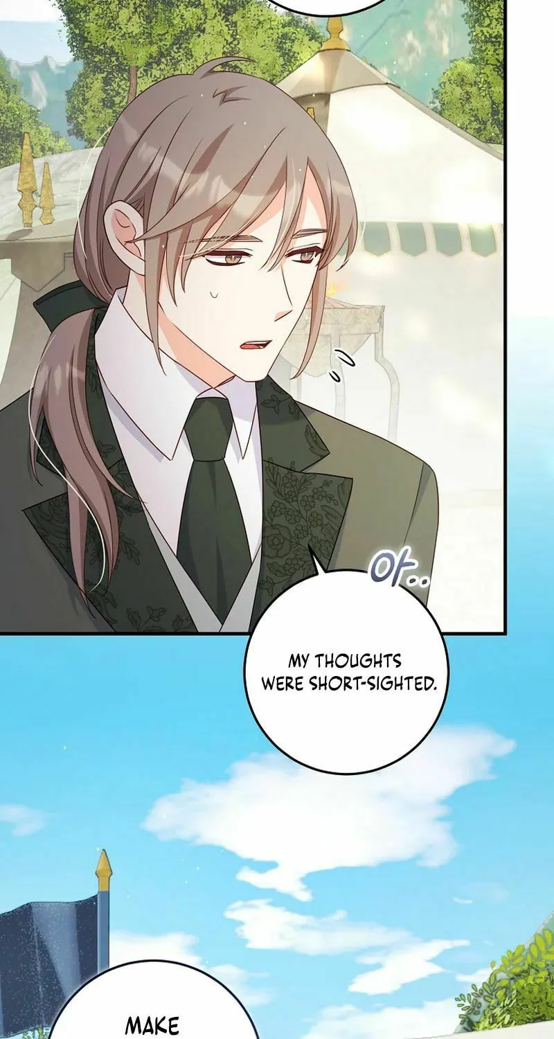 There Is No Mercy Chapter 40 page 54 - 