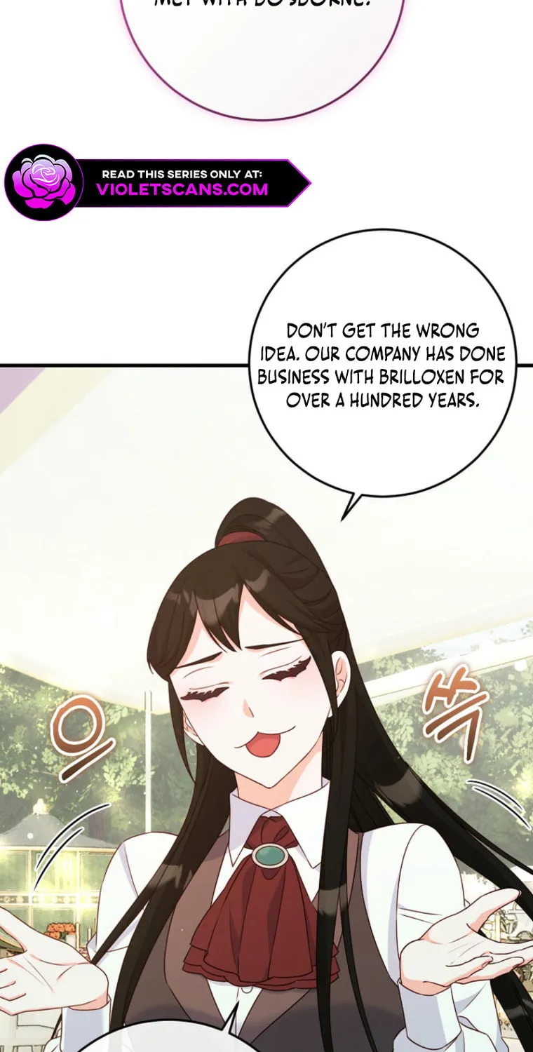 There Is No Mercy Chapter 41 page 17 - 