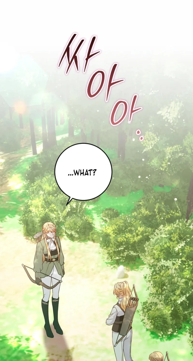 There Is No Mercy Chapter 42 page 2 - 