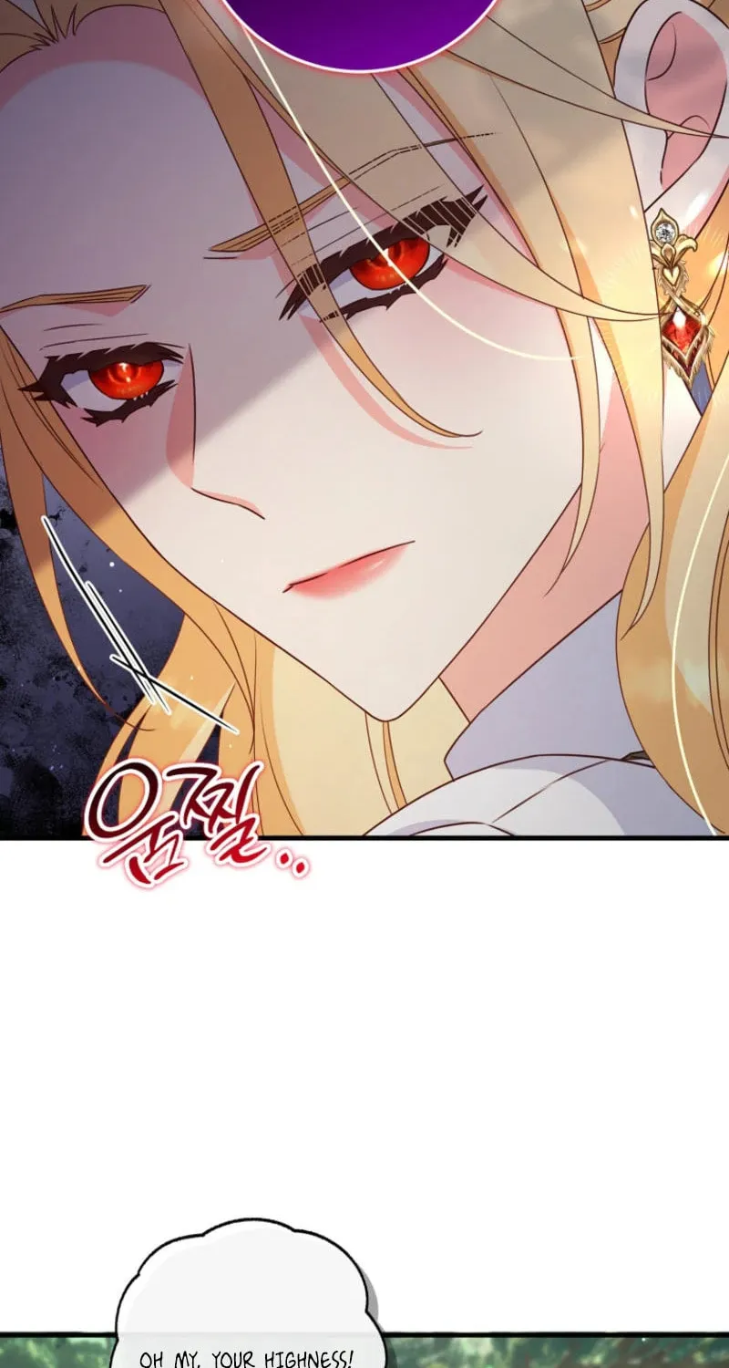 There Is No Mercy Chapter 42 page 22 - 