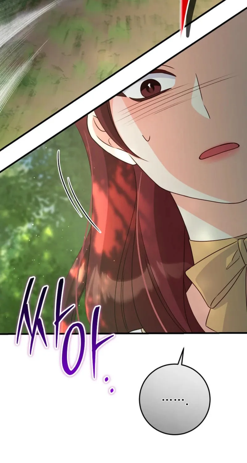 There Is No Mercy Chapter 42 page 27 - 