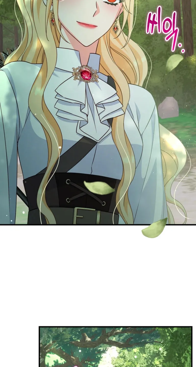 There Is No Mercy Chapter 42 page 32 - 