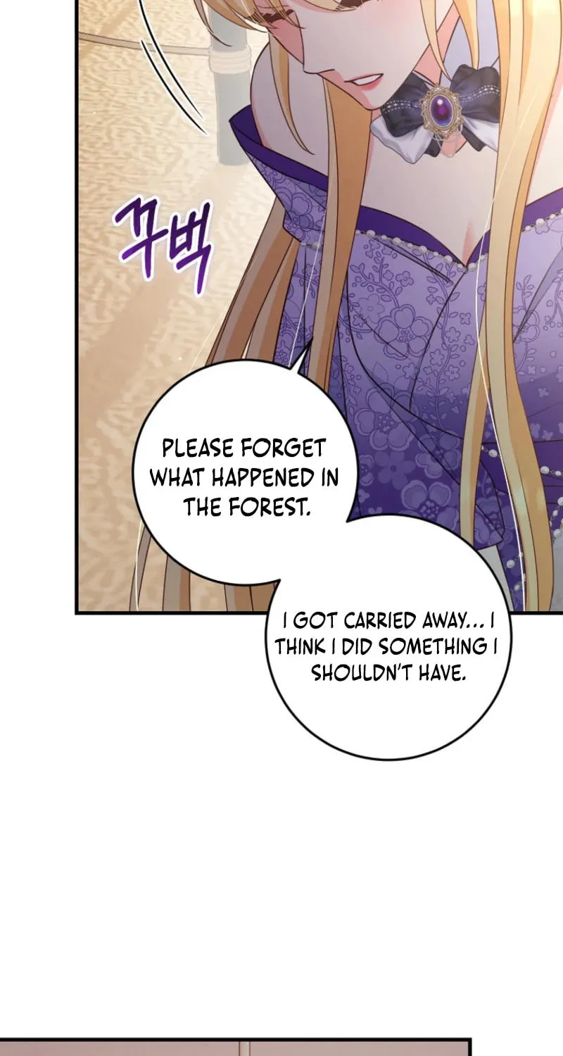 There Is No Mercy Chapter 42 page 59 - 