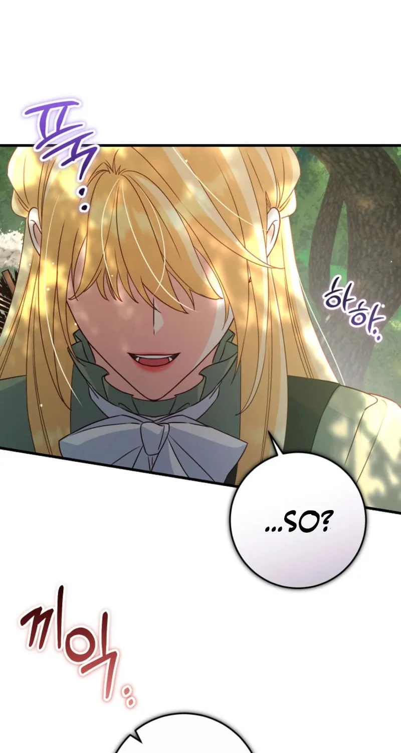 There Is No Mercy Chapter 42 page 7 - 