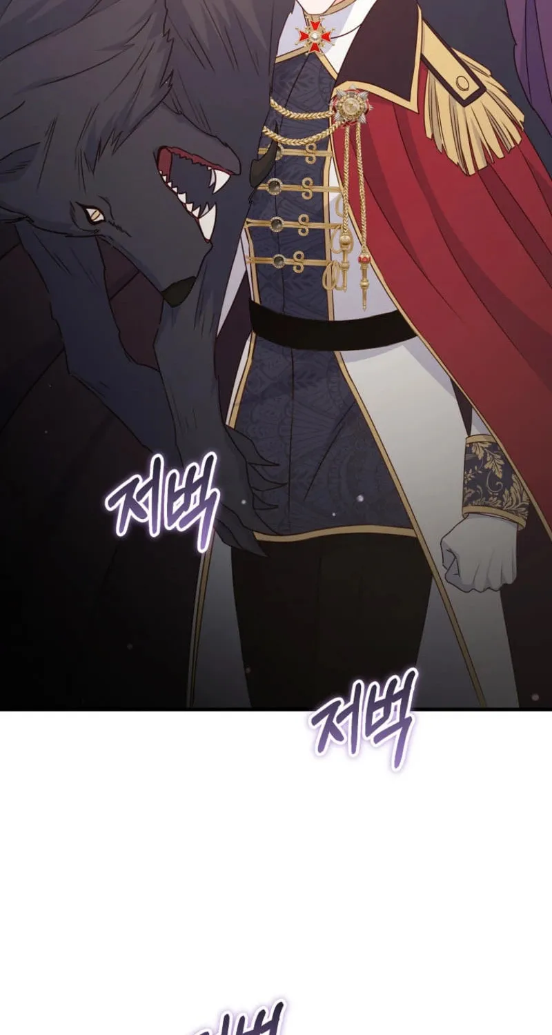 There Is No Mercy Chapter 42 page 69 - 