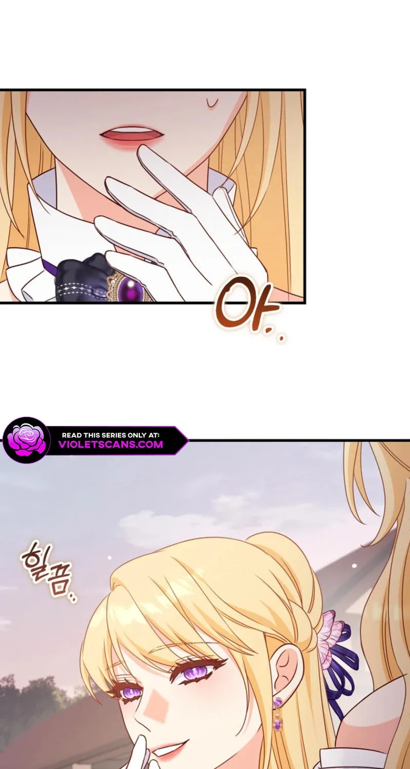 There Is No Mercy Chapter 42 page 74 - 