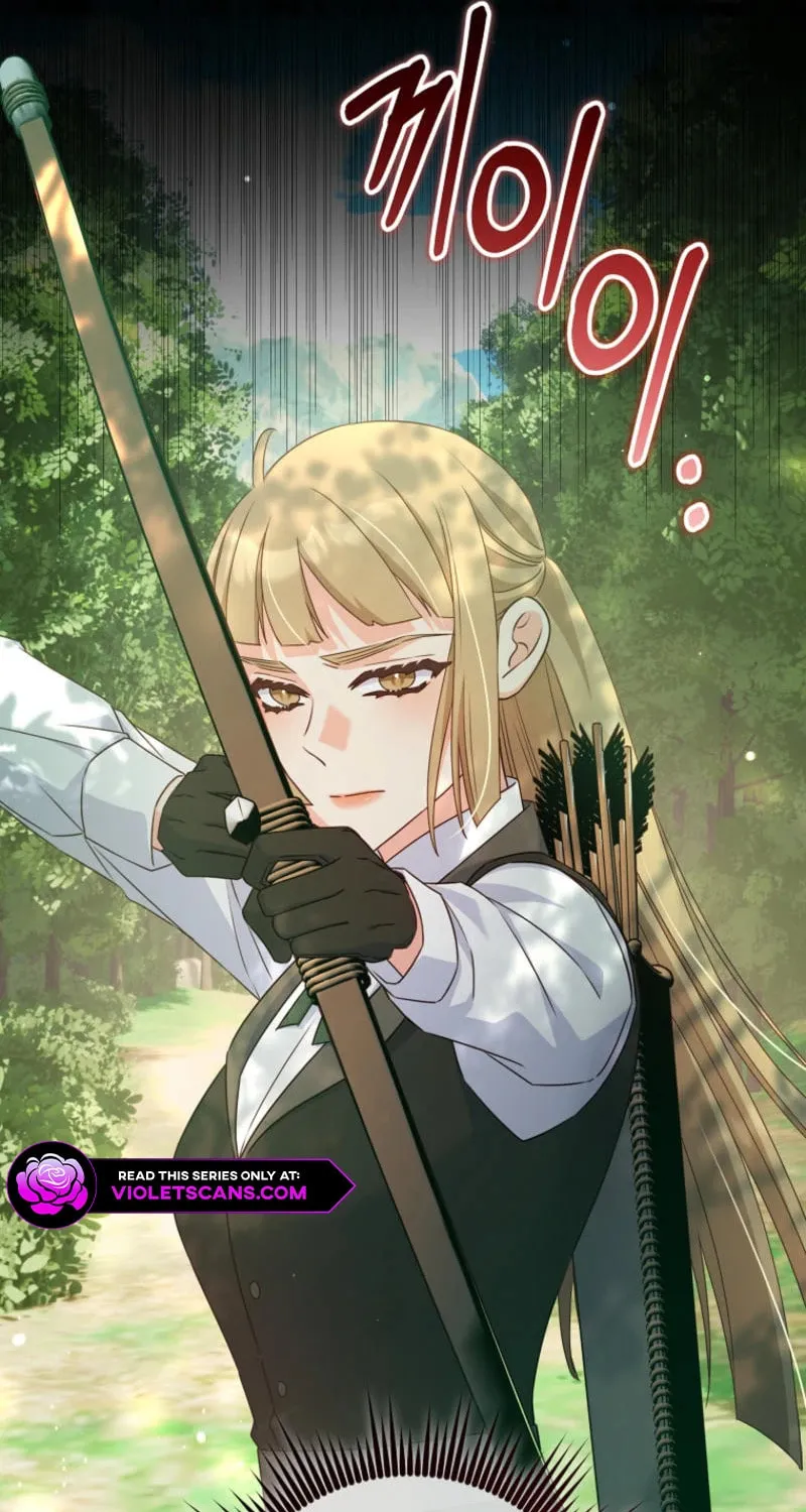 There Is No Mercy Chapter 42 page 9 - 