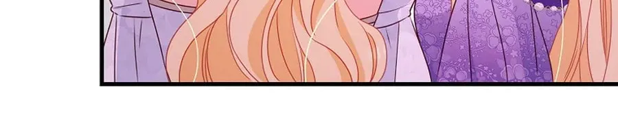There Is No Mercy Chapter 43 page 12 - 