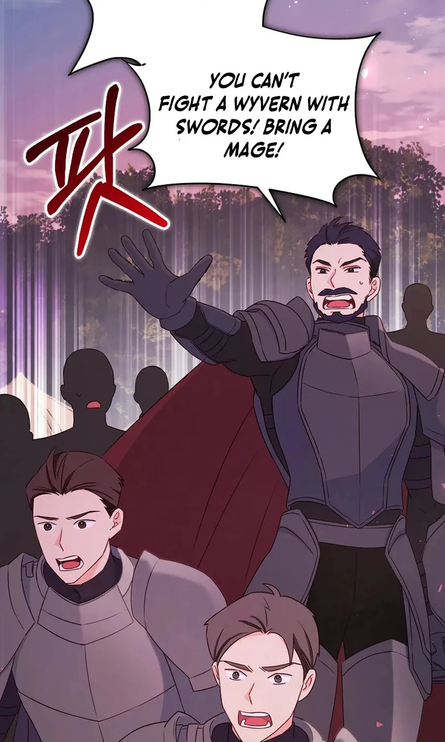 There Is No Mercy Chapter 43 page 16 - 