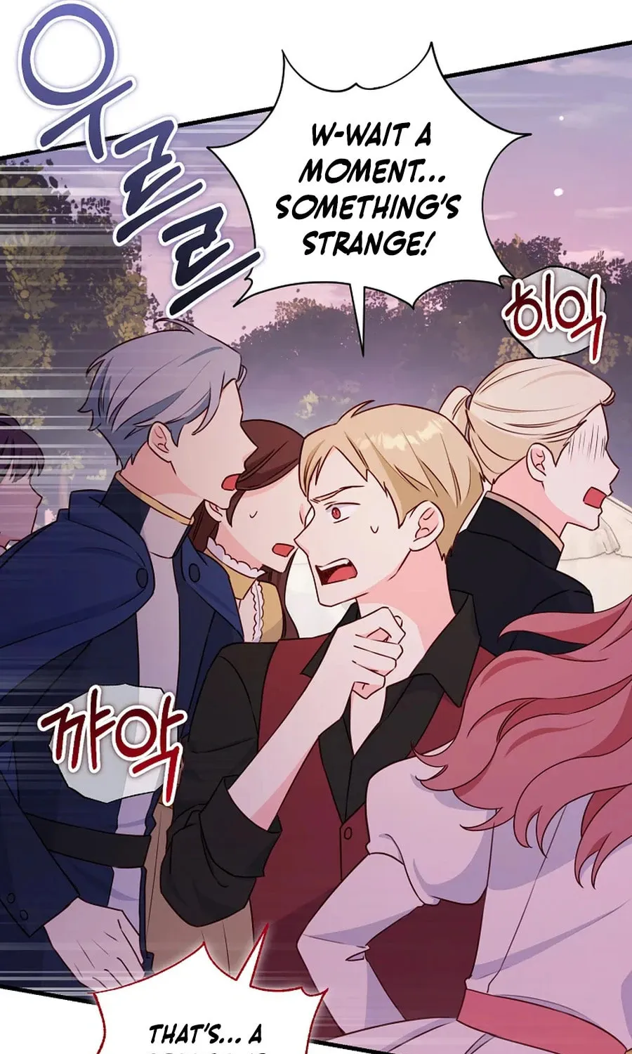 There Is No Mercy Chapter 43 page 18 - 