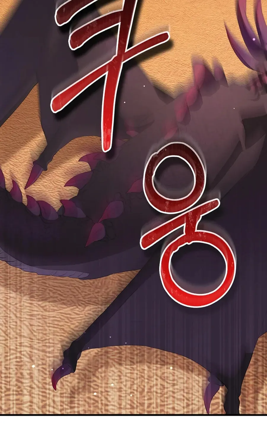 There Is No Mercy Chapter 43 page 23 - 