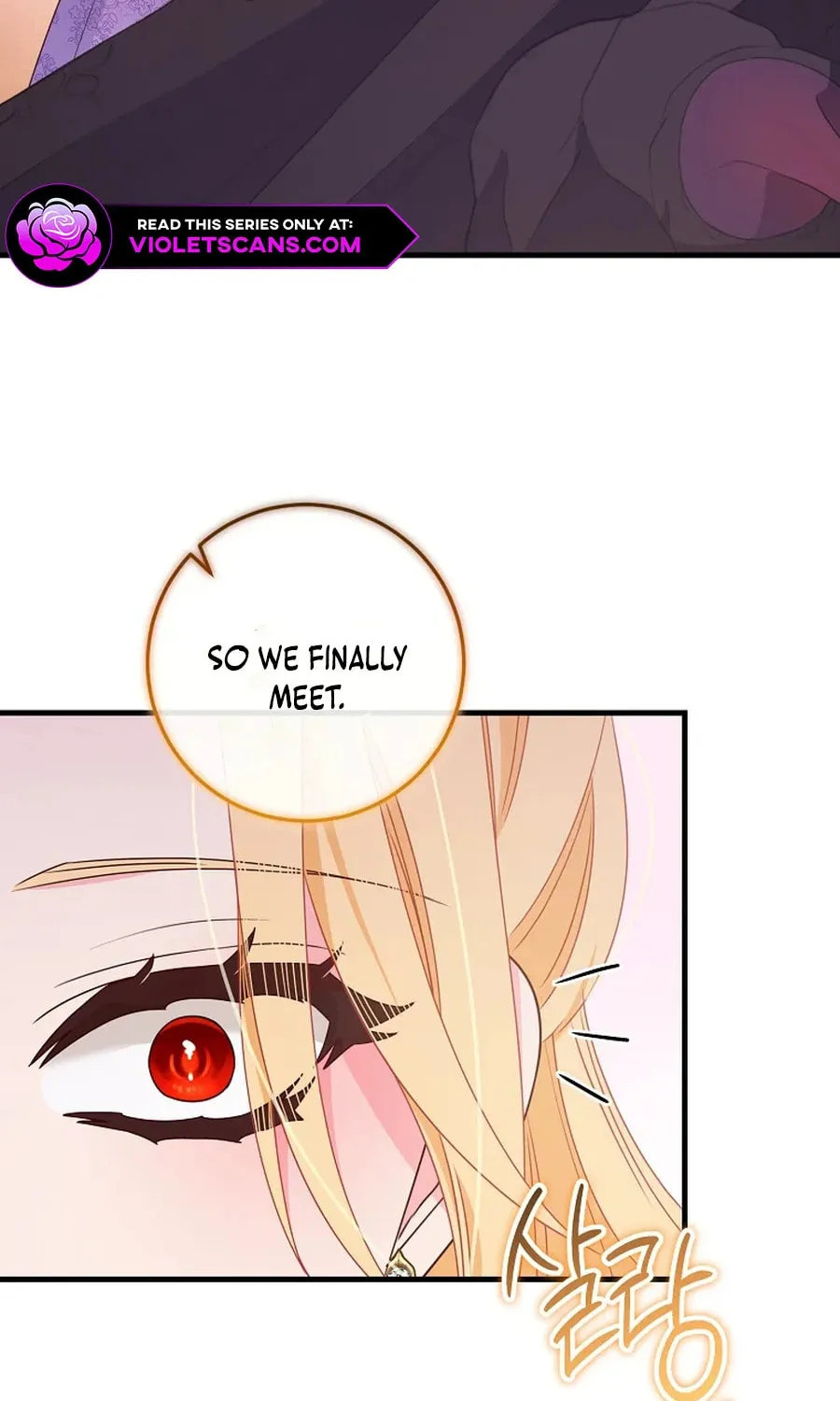 There Is No Mercy Chapter 43 page 25 - 