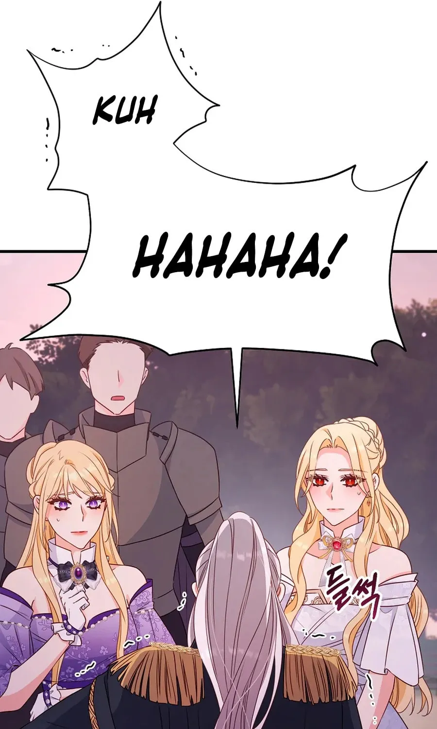 There Is No Mercy Chapter 43 page 36 - 